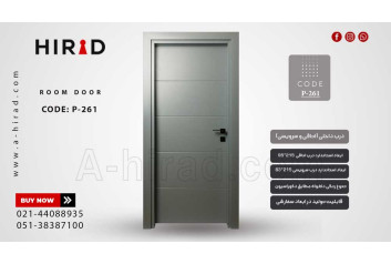 درب داخلی مدرن کد P-261